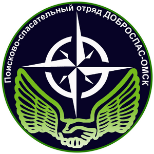 Логотип апрель 2019 картинка